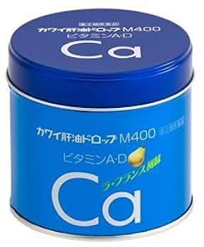 今だけお値下げ中！カワイ 肝油ドロップ 第(2)類医薬品)カワイ肝油ドロップ C ( 150粒入 )/ カワイ肝油